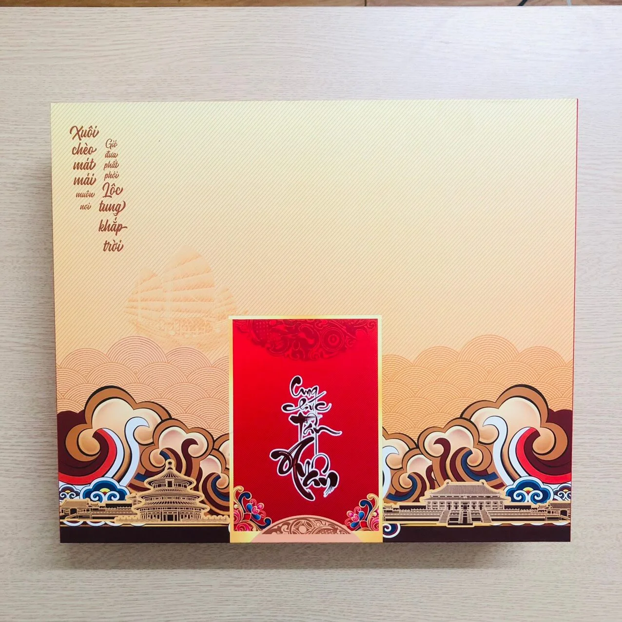 Hộp Quà Tết QN23726 2 z3925995254412 2861625a56f82054976fa24e91cd19e7