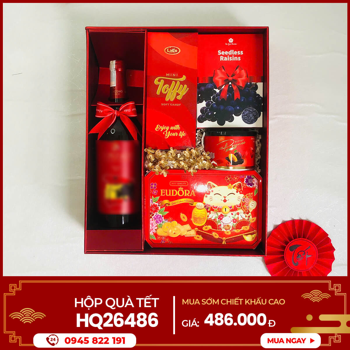 Hộp quà Tết 2026 HQ26486 1 Hộp quà Tết 2026 HQ26486