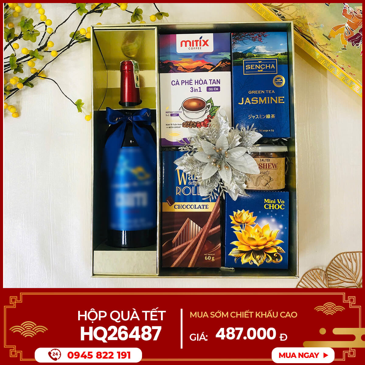 Hộp quà Tết 2026 HQ26487 1 Hộp quà Tết 2026 HQ26487