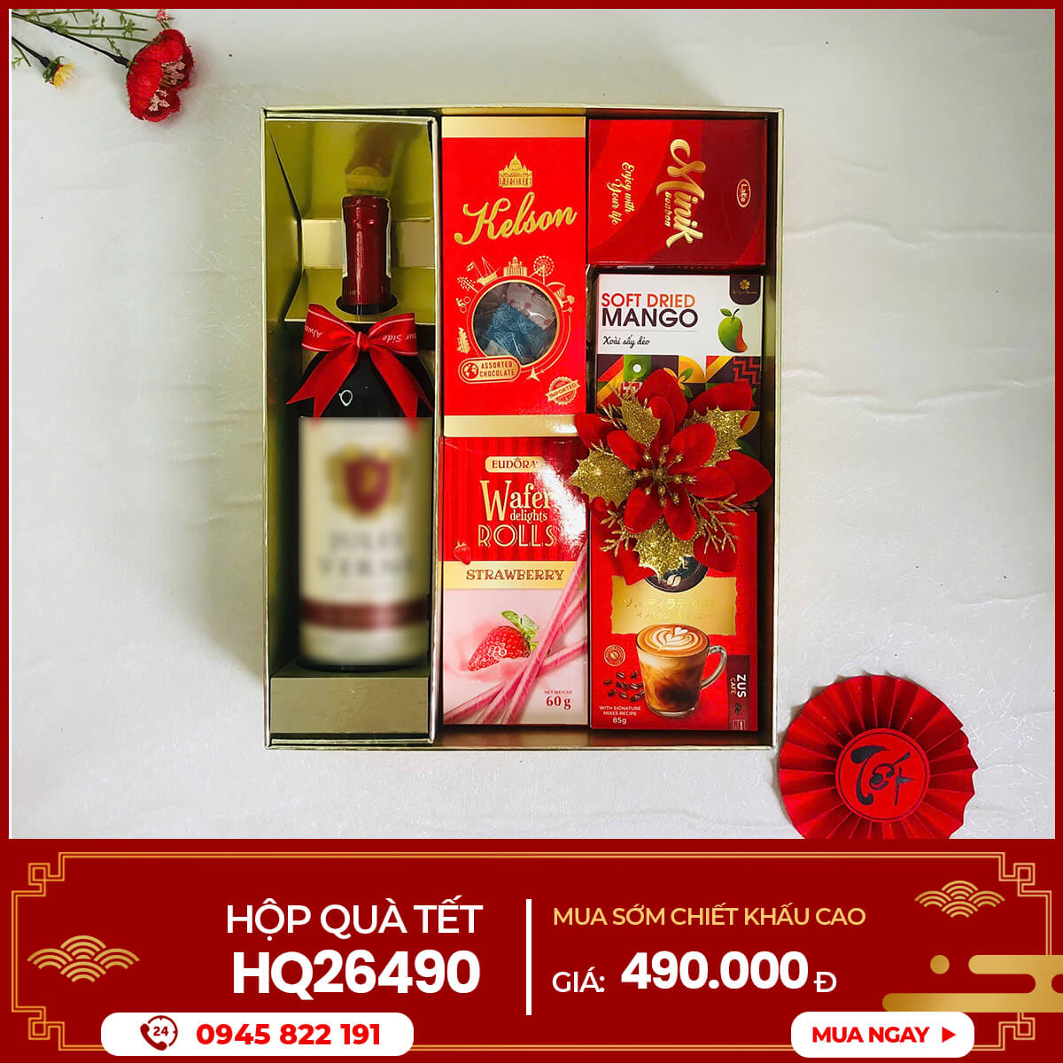 Hộp quà Tết 2026 HQ26490 1 Hộp quà Tết 2026 HQ26490