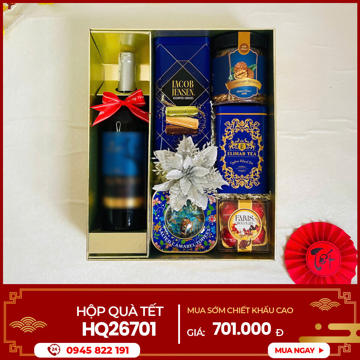 Hộp quà Tết 2026 HQ26701 1 Hộp quà Tết 2026 HQ26701
